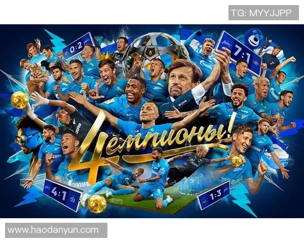 北京足球队荣登足球节奏排行榜第二名引发热议