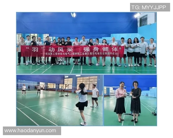 武汉羽毛球队的默契配合与战术探讨:聚焦团队协作的力量与技巧